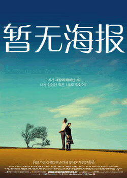 jmcomic发布页